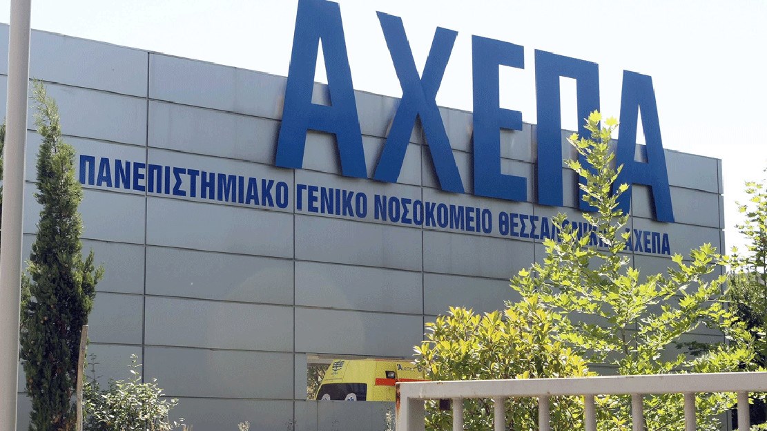 Σε κρίσιμη κατάσταση παραμένει ο 17χρονος τραυματίας του δυστυχήματος στον Εύοσμο