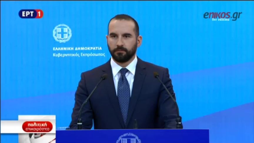 Τζανακόπουλος: Στόχος μια κοινά αποδεκτή λύση πέρα από παράλογες απαιτήσεις – ΒΙΝΤΕΟ