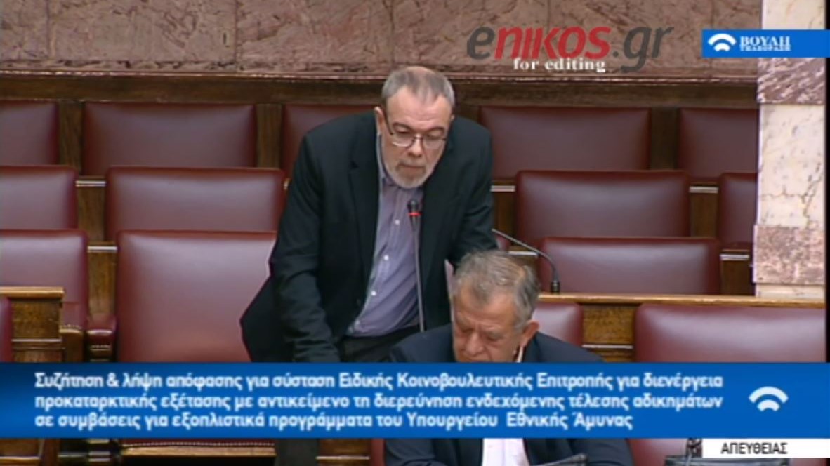 Κυρίτσης: Η ΝΔ επικαλείται τη δημοκρατία που έστηνε τον κόσμο σε 5 μέρες στο εκτελεστικό απόσπασμα