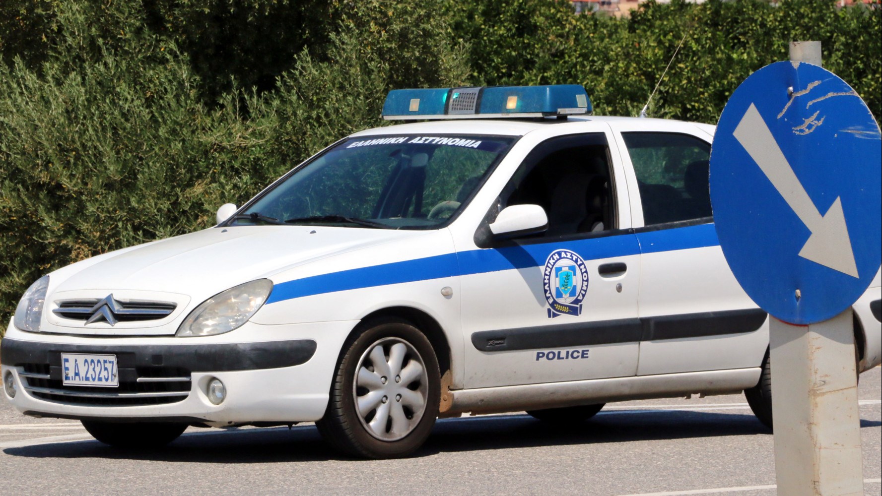 Βρέθηκαν όπλα σε τζαμί της Ξάνθης