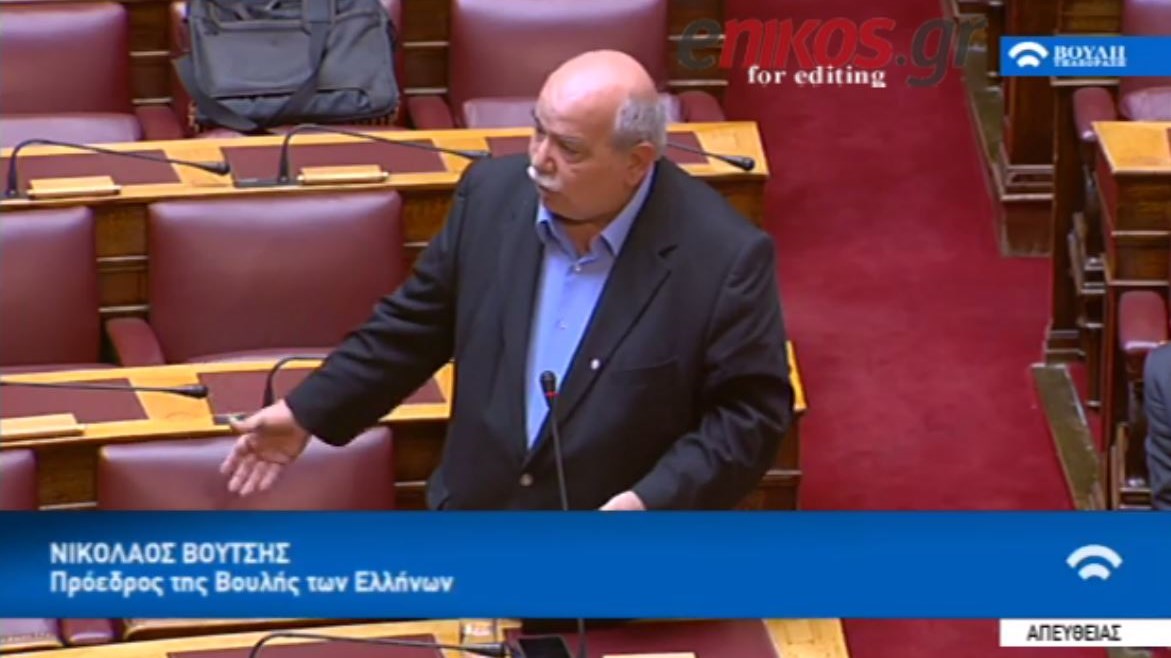 Βούτσης για Τασούλα: Μένω έκπληκτος… – ΒΙΝΤΕΟ