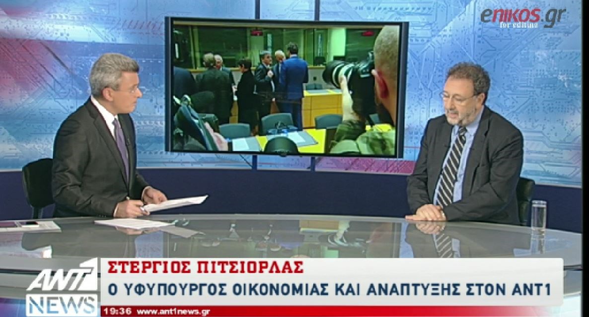 Ο Πιτσιόρλας στο δελτίο του ΑΝΤ1: Πρώτος στόχος η διάσωση της ΔΕΗ – ΒΙΝΤΕΟ