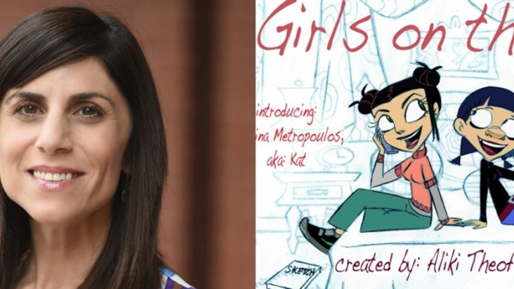 Ελληνίδα σχεδιάστρια και σκηνοθέτης στη Walt Disney