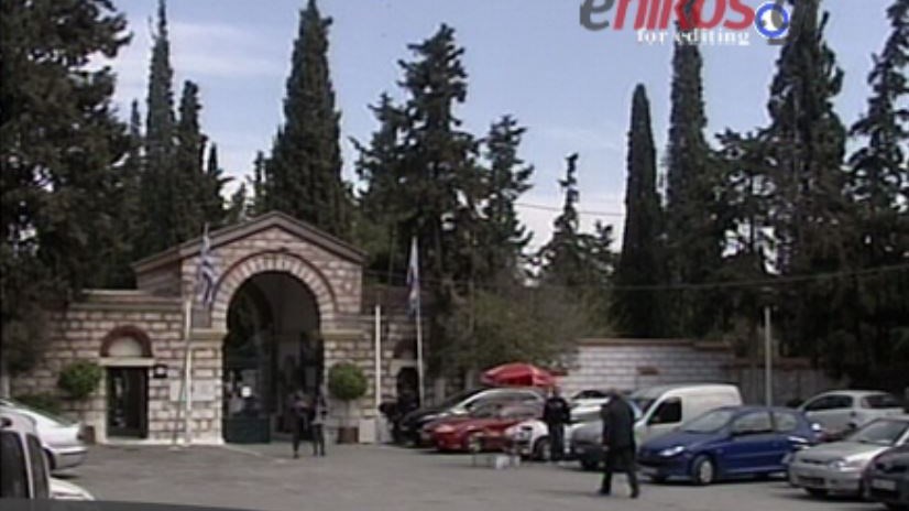 Το τελευταίο αντίο στον ξενοδόχο που σκότωσε ο Παραολυμπιονίκης – ΒΙΝΤΕΟ