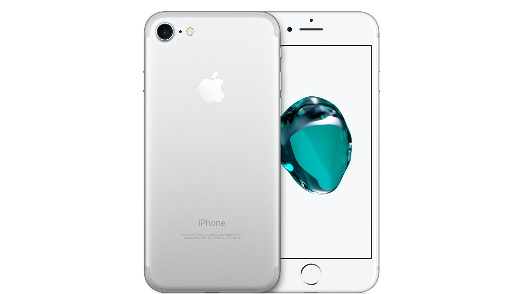 Διαγωνισμός iPhone 7: Αντίστροφη μέτρηση για την ανάδειξη του μεγάλου νικητή