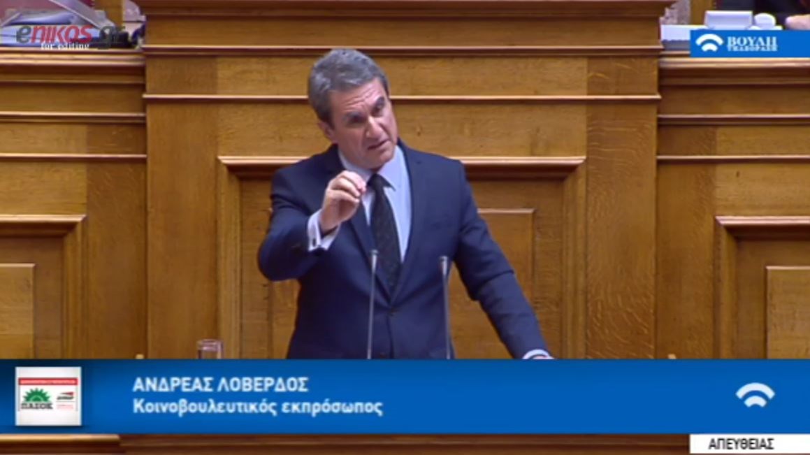 Το καλωσόρισμα του Λοβέρδου στον Μπαργιώτα – ΒΙΝΤΕΟ