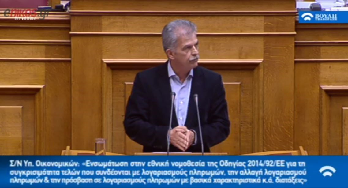 Το “καρφί” του Δανέλλη για τον Μπαργιώτα – ΒΙΝΤΕΟ
