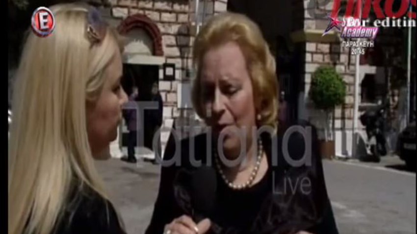 Η μητέρα της «μοιραίας» γυναίκας μιλά για τη δολοφονία στο Μοσχάτο – ΒΙΝΤΕΟ