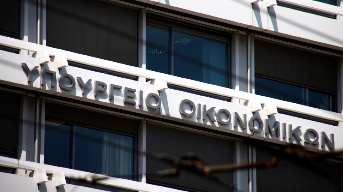 Η απάντηση του υπουργείου Οικονομικών στη ΝΔ