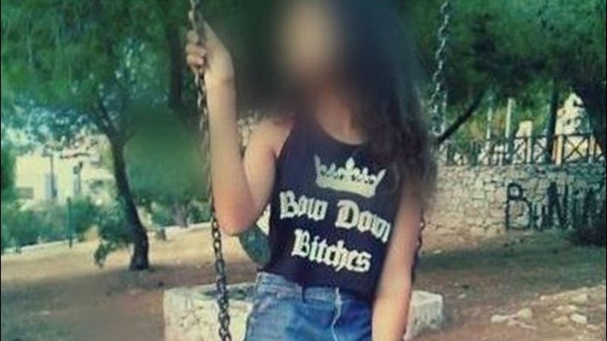 Ραγίζει καρδιές το μήνυμα των συμμαθητών της 16χρονης που βρέθηκε νεκρή στη Γλυφάδα