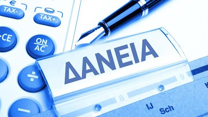 Οι αλλαγές που ζητούν οι τράπεζες για τον εξωδικαστικό μηχανισμό