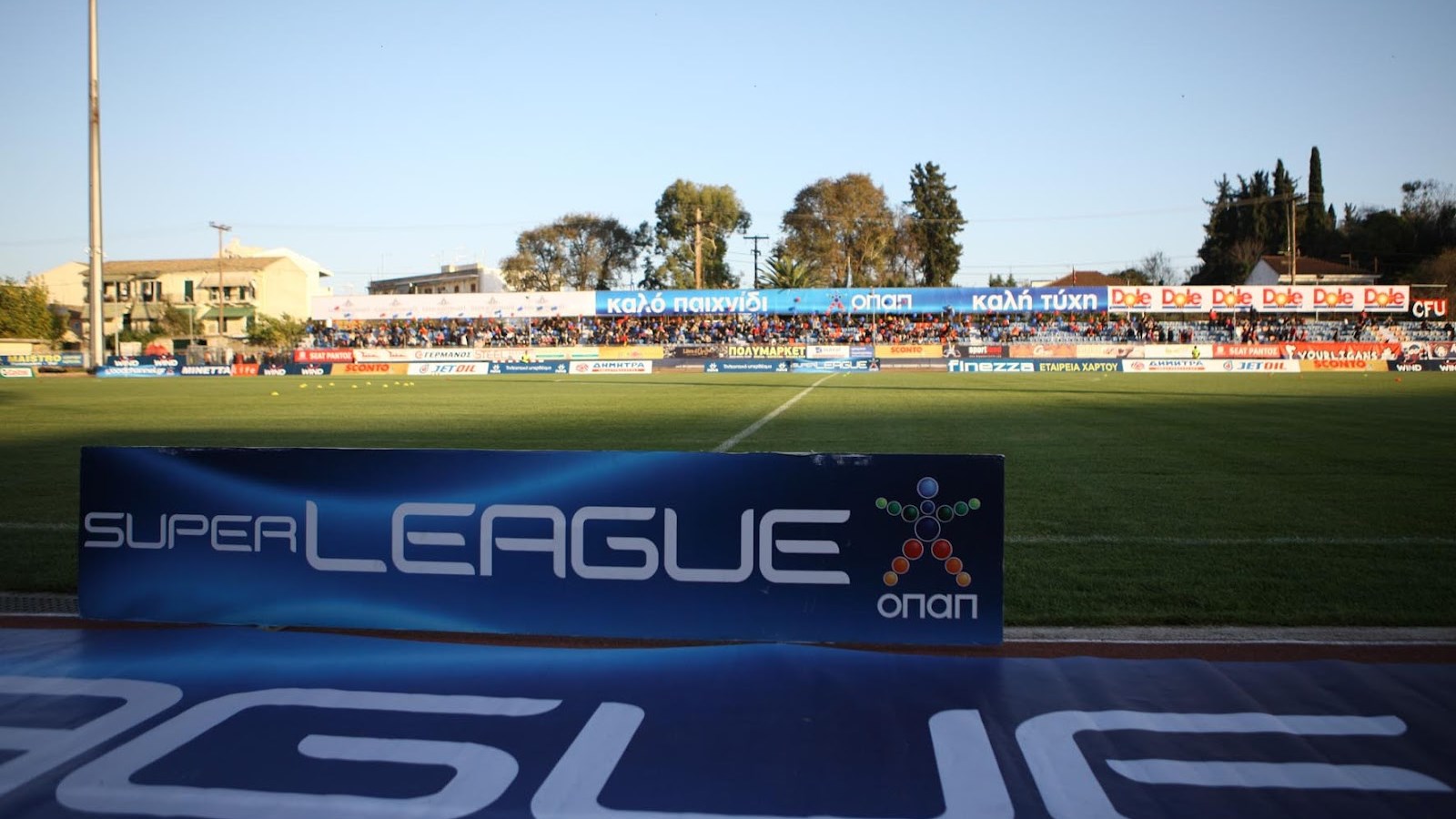 Είναι οριστικό – Πρωτάθλημα με 14 ομάδες και πρωταθλητής από τα play off