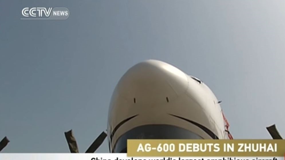 Αυτό είναι το μεγαλύτερο αμφίβιο αεροσκάφος στον κόσμο – ΒΙΝΤΕΟ