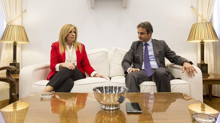 Συνάντηση Μητσοτάκη – Γεννηματά στη Βουλή