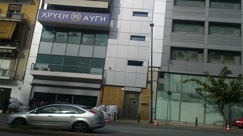 Επίθεση στα γραφεία της Χρυσής Αυγής στη Μεσογείων – ΒΙΝΤΕΟ