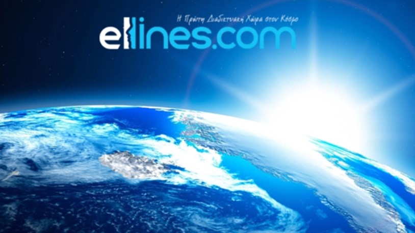 Οι Έλληνες που διέπρεψαν παγκοσμίως τον Μάρτιο