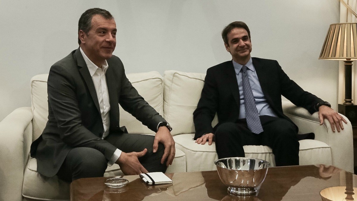 Συνάντηση Μητσοτάκη – Θεοδωράκη στη Βουλή