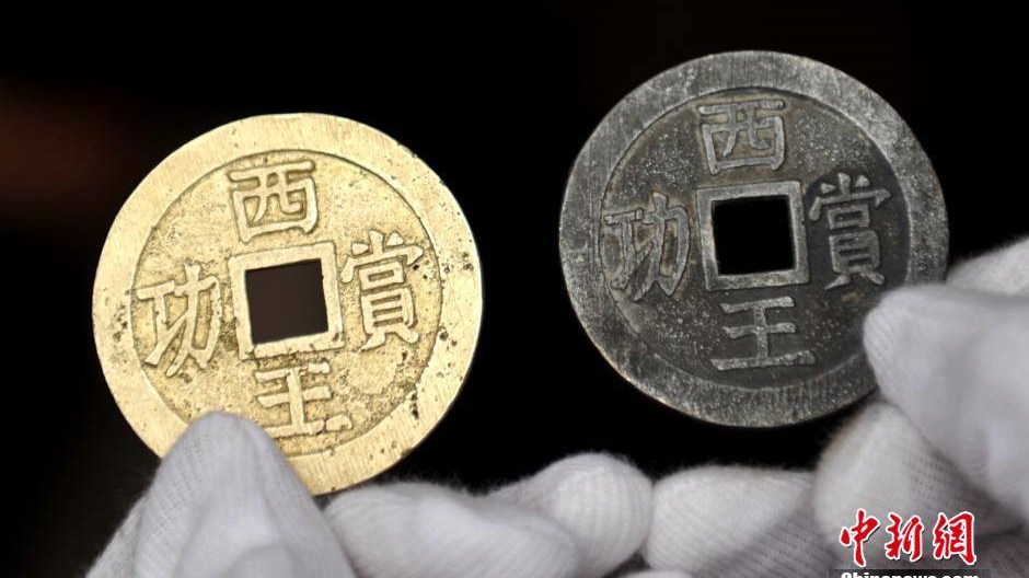 Ανακαλύφθηκε μυθικός θησαυρός στην Κίνα – ΦΩΤΟ