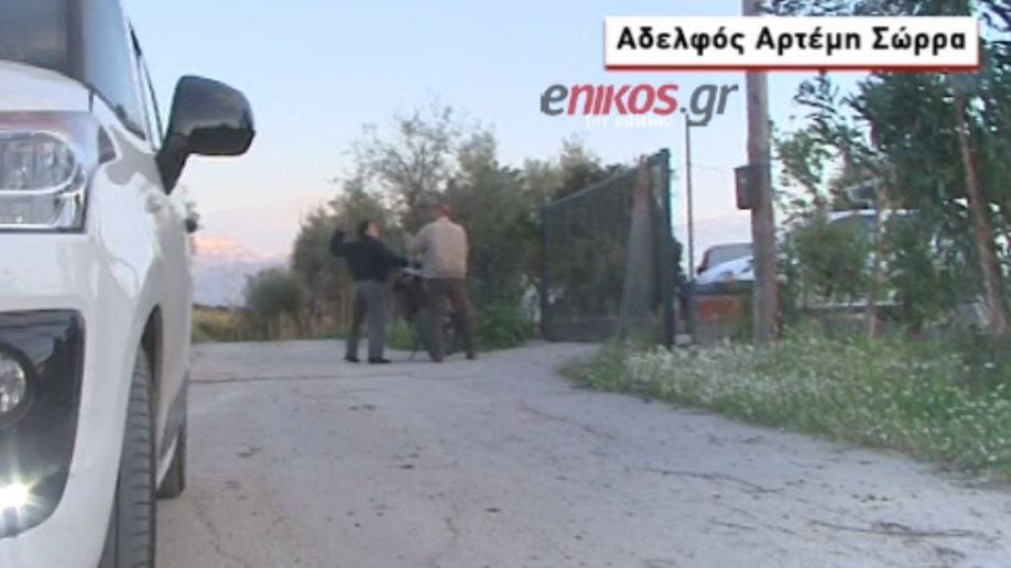 Επίθεση με ύβρεις του αδελφού του Σώρρα σε δημοσιογράφο- ΒΙΝΤΕΟ