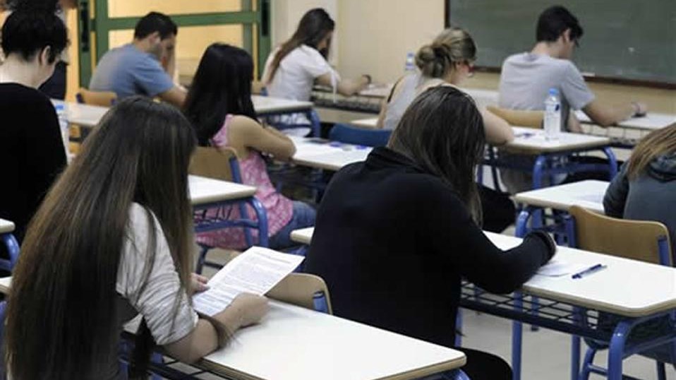 Ποιες αλλαγές έρχονται στα σχολικά βιβλία της Ιστορίας