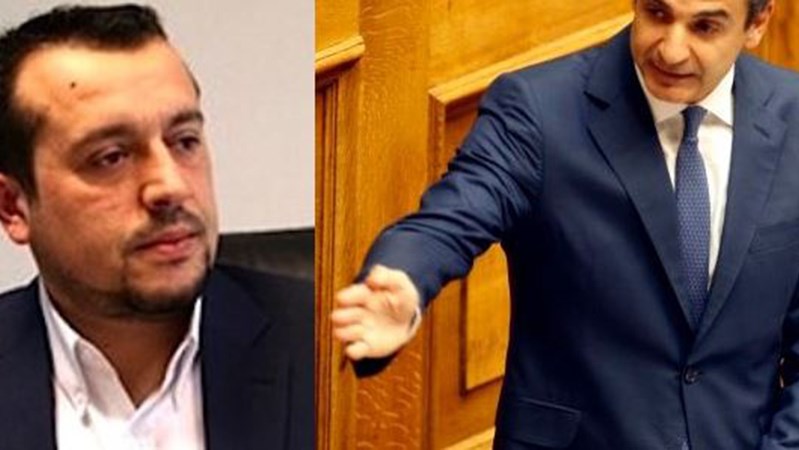 Η ερώτηση της ΝΔ για το ταξίδι του Νίκου Παππά στη Βενεζουέλα