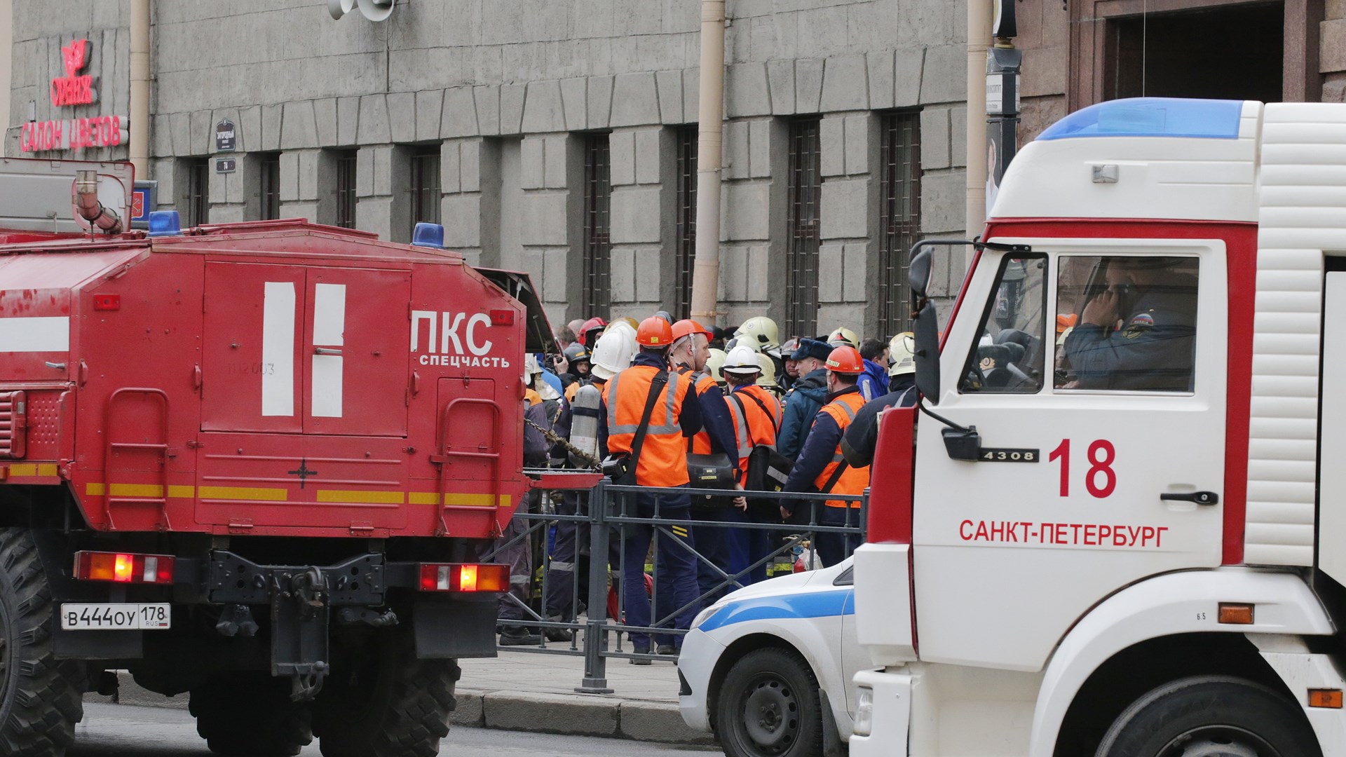 Η μαρτυρία μαθήτριας από σχολείο της Βέροιας που βρίσκεται στην Αγία Πετρούπολη