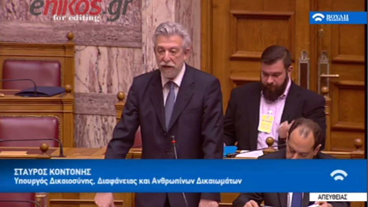 Κοντονής: Βιαστές και δολοφόνοι εκτός νόμου Παρασκευόπουλου – ΒΙΝΤΕΟ