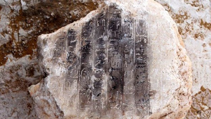 Σημαντική ανακάλυψη – Στο φως πυραμίδα 3.700 ετών – ΦΩΤΟ
