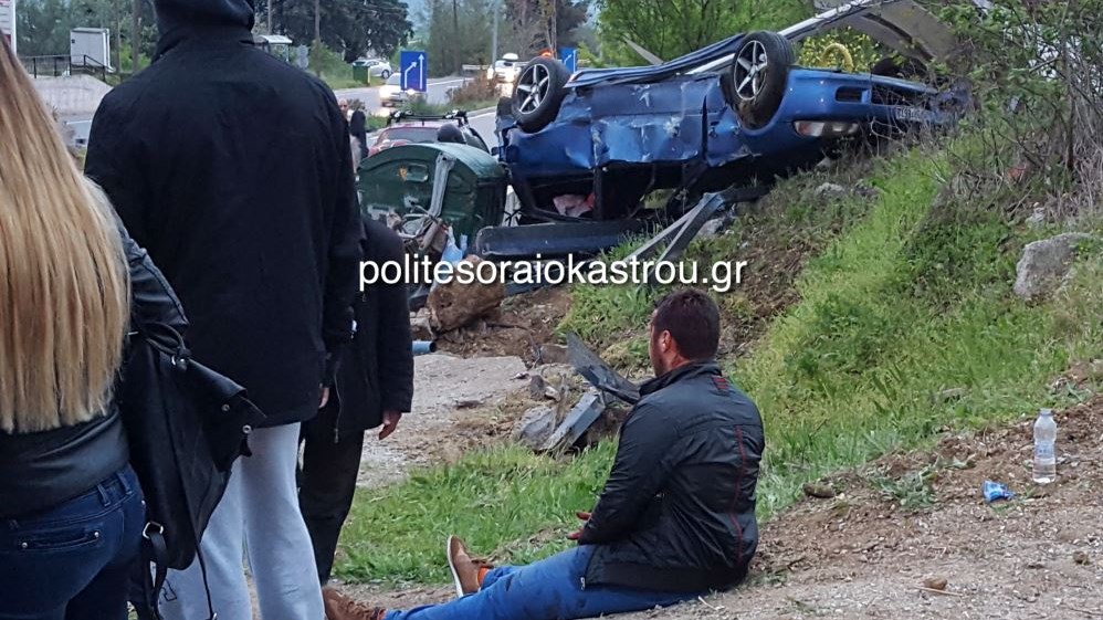 Αυτοκίνητο έπεσε πάνω σε στάση λεωφορείου και ανετράπη – ΦΩΤΟ – ΒΙΝΤΕΟ