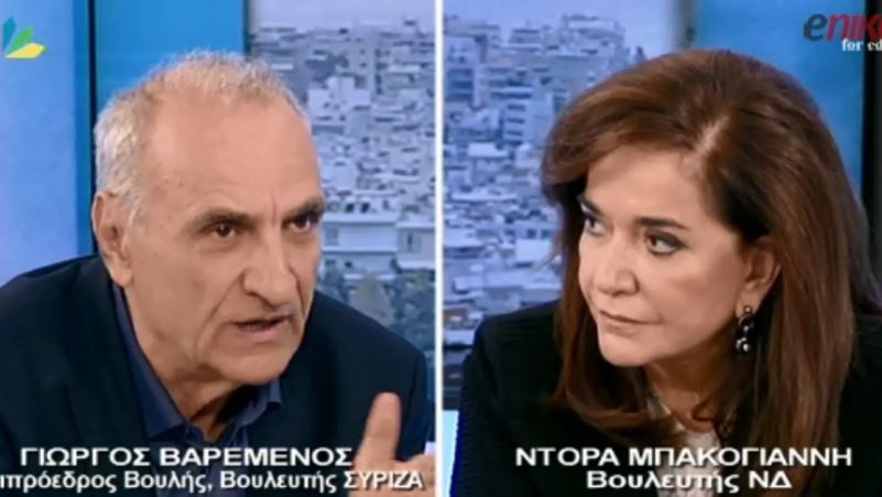 Κόντρα on air Βαρεμένου – Μπακογιάννη  – ΒΙΝΤΕΟ