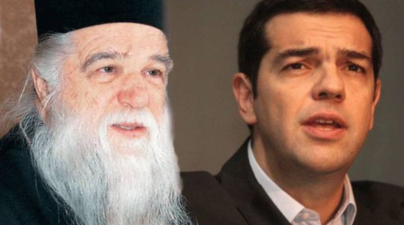 Επίθεση Αμβρόσιου κατά Τσίπρα για το Μουσείο Μπελογιάννη