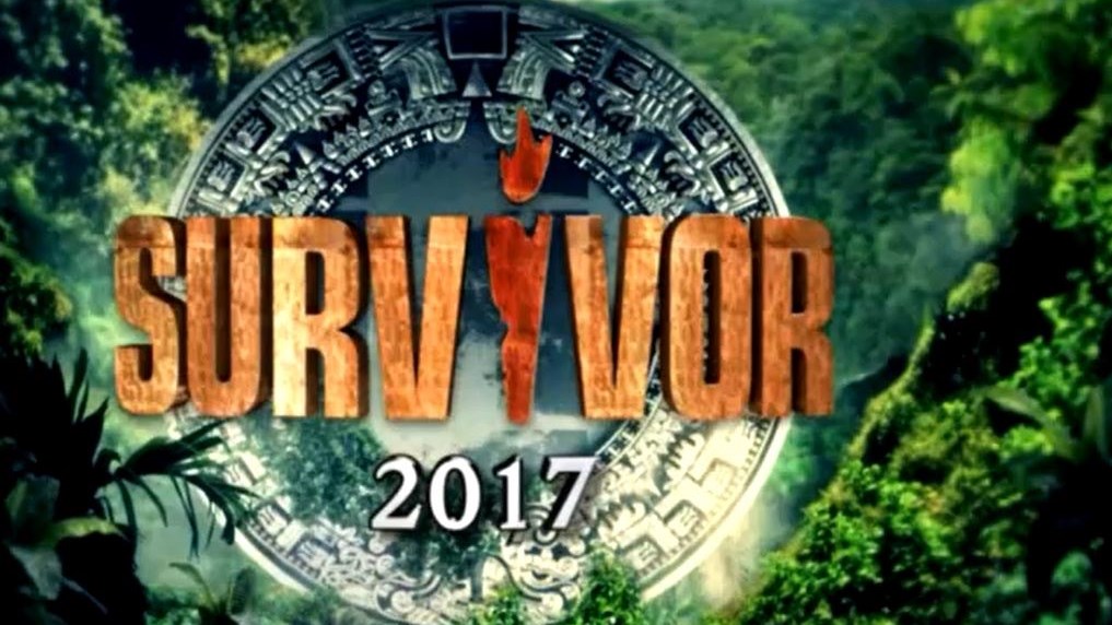 Δείτε τις παραλίες στον Άγιο Δομίνικο από ψηλά – ΒΙΝΤΕΟ