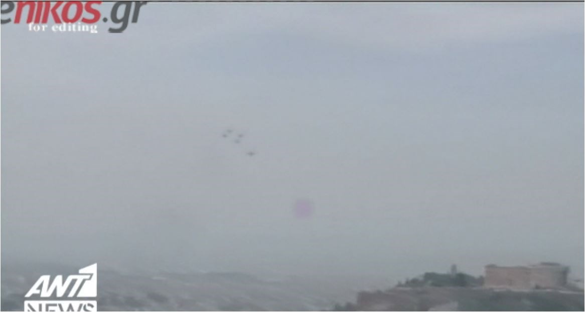 Μαχητικά αεροσκάφη πέταξαν πάνω από την Ακρόπολη – ΒΙΝΤΕΟ