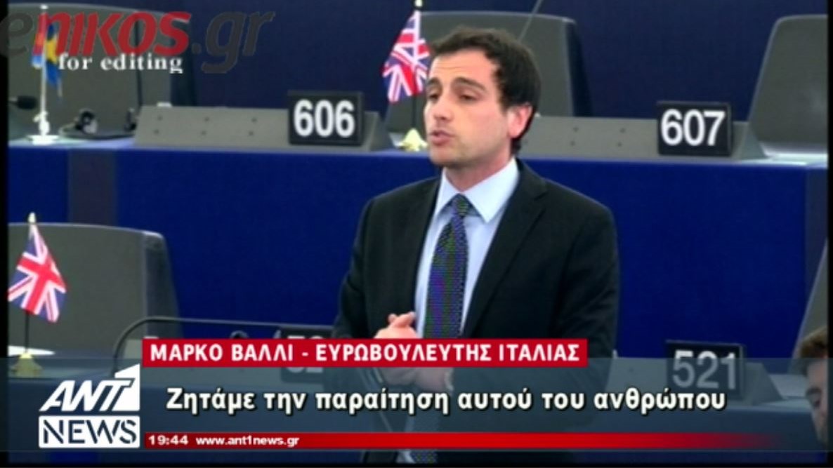 “Κόκκινο” πανί στην Ευρωβουλή ο Ντάισελμπλουμ – Ζήτησαν την παραίτηση του – ΒΙΝΤΕΟ