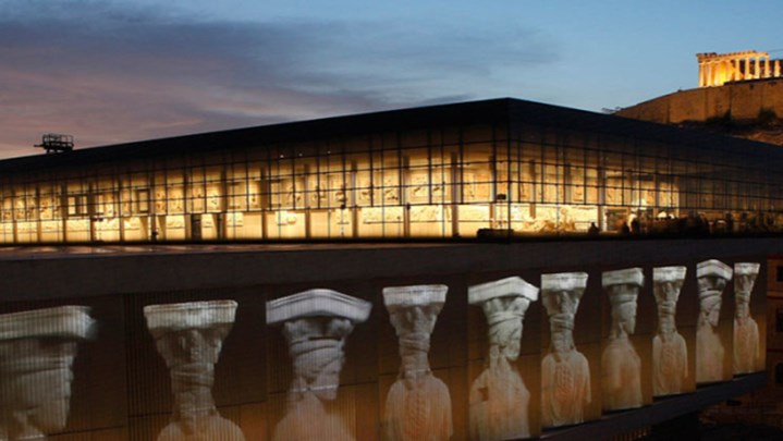 Ποια ελληνικά μουσεία πρέπει να επισκεφτεί κανείς στη ζωή του