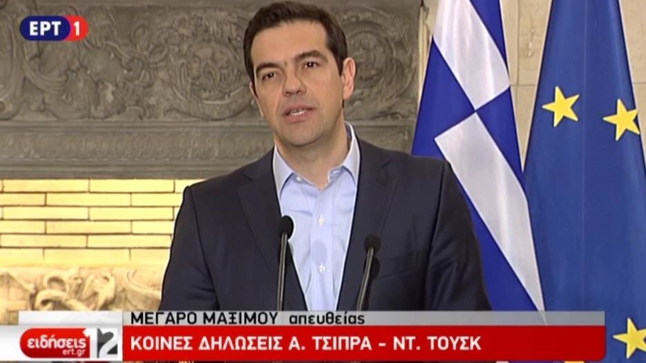 ΑΠΕΥΘΕΙΑΣ – Οι κοινές δηλώσεις Τσίπρα – Τουσκ