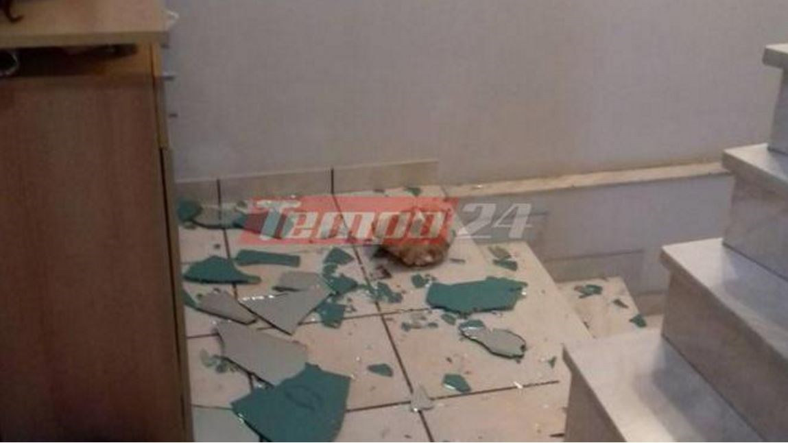 Μαθητές πετάχτηκαν έξω από το φροντιστήριο λόγω του σεισμού – ΦΩΤΟ