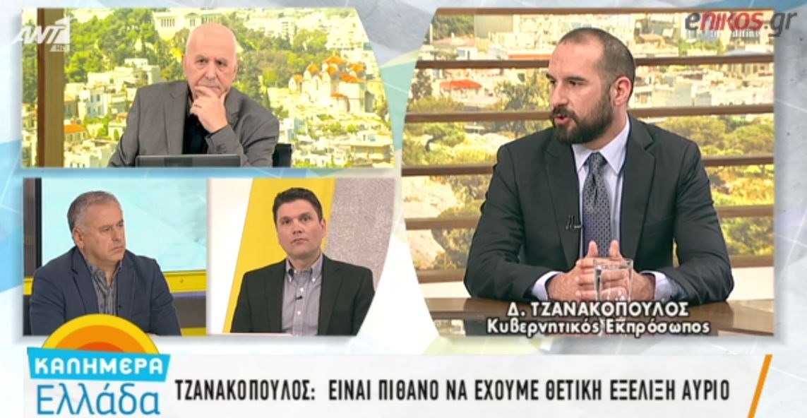Τζανακόπουλος: Είναι πιθανό να έχουμε θετική εξέλιξη στο αυριανό Eurogroup – ΒΙΝΤΕΟ