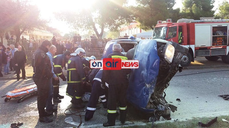 Σοβαρό τροχαίο με τέσσερις τραυματίες ανάμεσα τους δύο παιδιά – ΦΩΤΟ