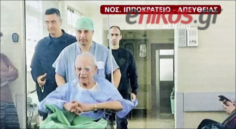 Στο νοσοκομείο εξακολουθεί να νοσηλεύεται ο Τσοχατζόπουλος – ΒΙΝΤΕΟ