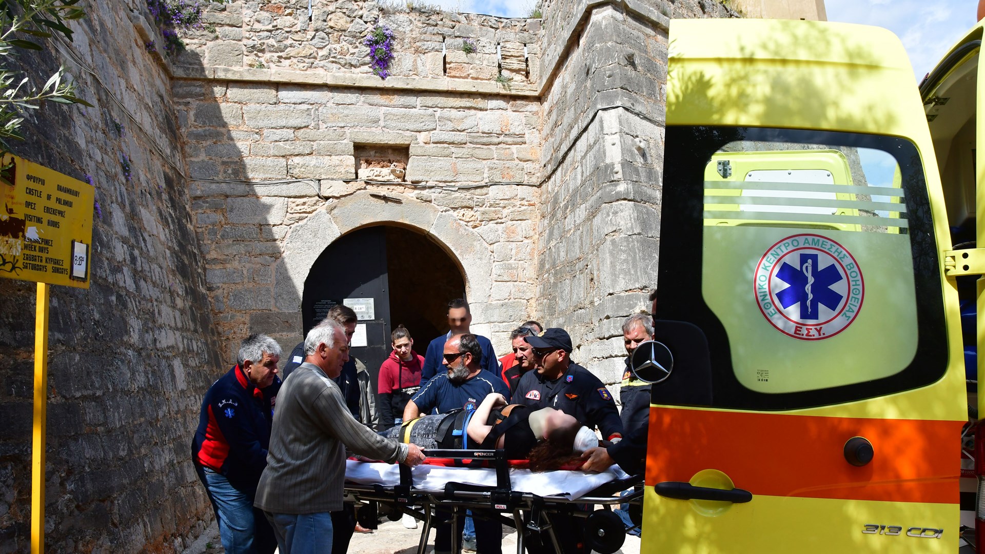 Τραυματίστηκε μαθήτρια στο Παλαμήδι – ΒΙΝΤΕΟ – ΦΩΤΟ