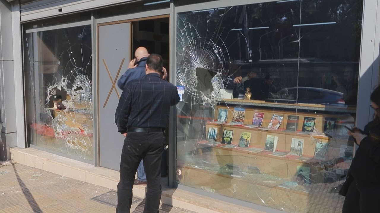 Ανάληψη ευθύνης για την επίθεση στα γραφεία της Χρυσής Αυγής