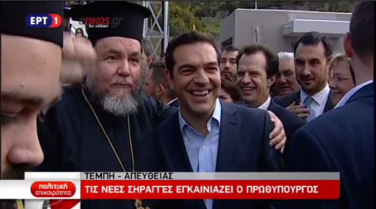 Η επική ατάκα ενός ιερέα στον Πρωθυπουργό για μία αναμνηστική φωτογραφία – ΒΙΝΤΕΟ