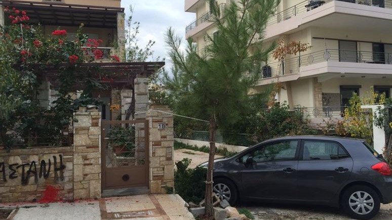 Νέα επίθεση αγνώστων στο σπίτι του προέδρου του ΟΑΣΑ