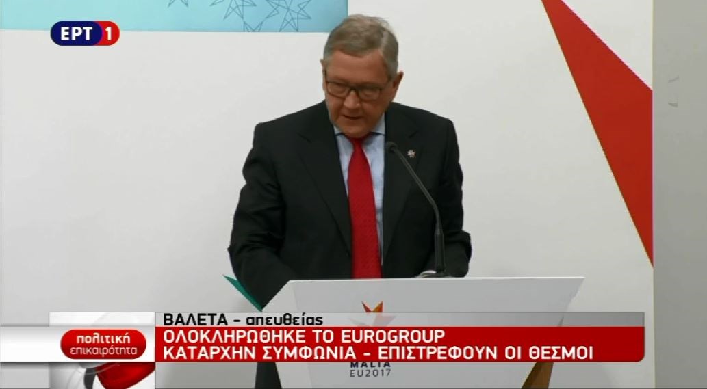 Ρέγκλινγκ: Υπάρχει συμφωνία για τα βασικά ζητήματα – ΒΙΝΤΕΟ