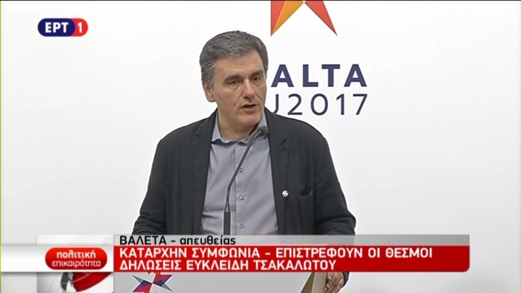 Τσακαλώτος: Τα περιοριστικά μέτρα θα νομοθετηθούν τώρα – ΤΩΡΑ