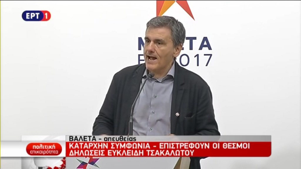 Τσακαλώτος: Τα θετικά μέτρα θα νομοθετηθούν τώρα και θα εφαρμοστούν εάν επιτευχθούν οι στόχοι – ΤΩΡΑ