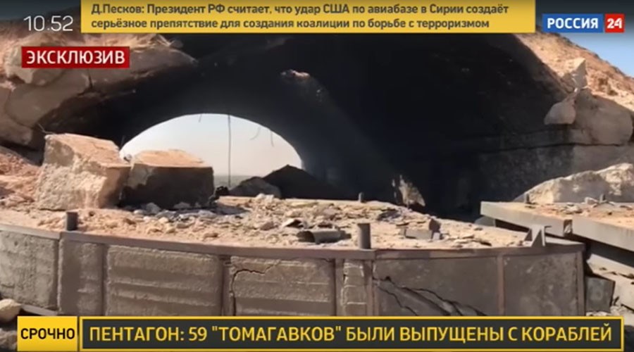 ΒΙΝΤΕΟ – ντοκουμέντο από την αεροπορική βάση που έπληξαν οι ΗΠΑ