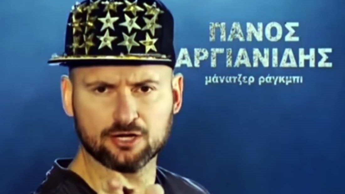 Τι έγραψε ο μάνατζερ ράγκμπι για τον Σπαλιάρα στο Facebook