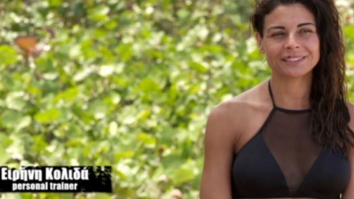 Το πρώτο μήνυμα της Ειρήνης Κολιδά μετά το ατύχημα στο Survivor – ΦΩΤΟ